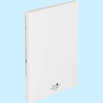 N5063-0 AQUA DROPs クリヤーブック・フラット リヒトラブ 16714626