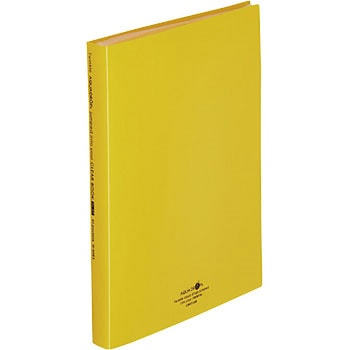 N5063-5 AQUA DROPs N[ubNEtbg qgu 16714653