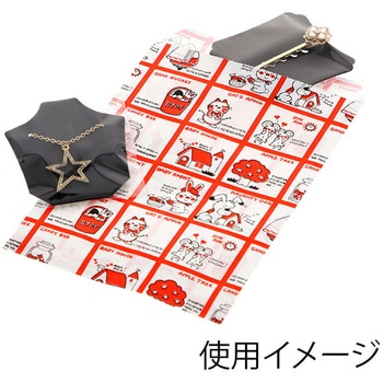 紙袋 柄小袋 Rタイプ cotta