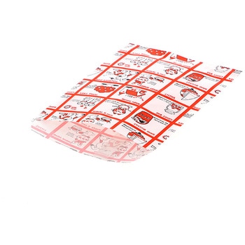 紙袋 柄小袋 Rタイプ cotta