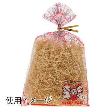 OPP袋 クリスタルパック柄入り S-1 ストップペイル cotta