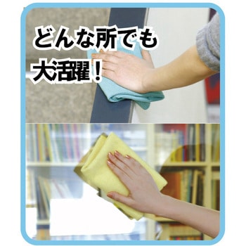 マイクロス セイワ