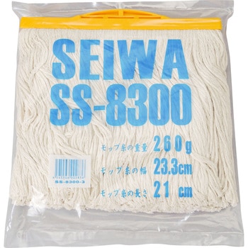 SS-8300-3(黄) ながもちモップ替糸8寸(23cm)260g 1枚 セイワ 【通販