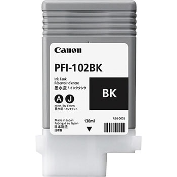PFI-102BK 純正インクカートリッジ Canon PFI-102 1個 Canon 【通販モノタロウ】