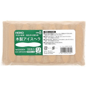 木製アイスヘラ 75mm 未晒紙完封 6連(180本入) cotta