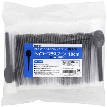 プラスプーン 10cm 黒 単袋(100本入) cotta