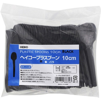 プラスプーン 10cm 黒 バラ(100本入) cotta