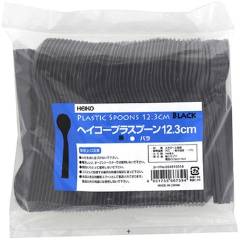 プラスプーン 12.3cm 黒 バラ(100本入) cotta