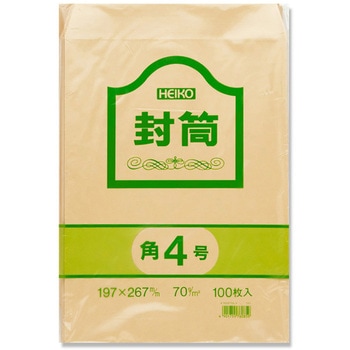 クラフト封筒 cotta