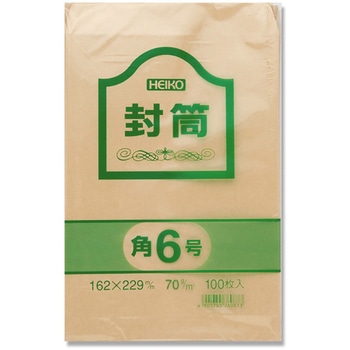クラフト封筒 cotta