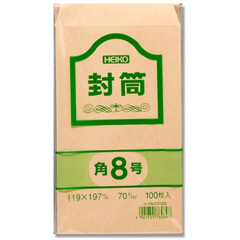 クラフト封筒 cotta