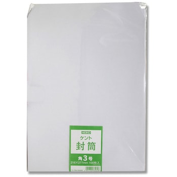 ケント封筒 cotta