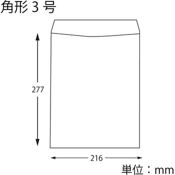 ケント封筒 cotta