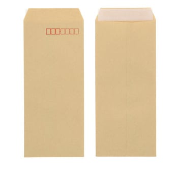 クラフト封筒 テープ付 cotta