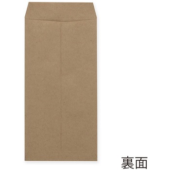 未晒封筒 80G 枠なし cotta