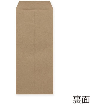 未晒封筒 80G 枠なし cotta