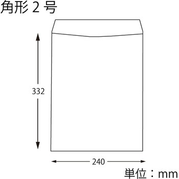 カラー封筒 角2 ウグイス cotta