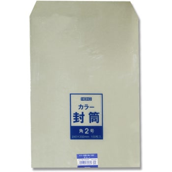 カラー封筒 角2 グレー cotta