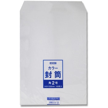 カラー封筒 角2 スカイ cotta