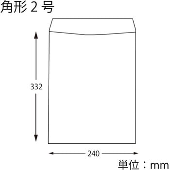 カラー封筒 角2 クリーム cotta