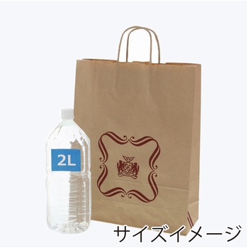 25チャームバッグ ロイヤル cotta