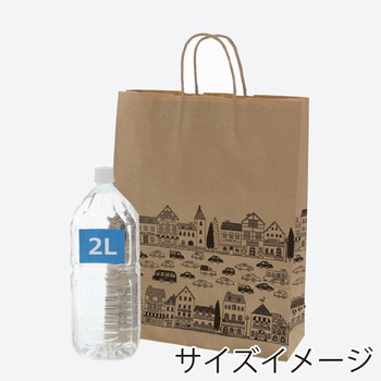 25チャームバッグ ニュータウン B - cotta