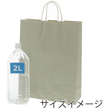 25チャームバッグ グレー無地 cotta