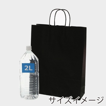 25チャームバッグ 黒無地 cotta