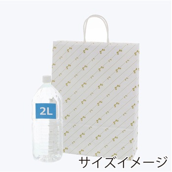 25チャームバッグ 斜線リボン - cotta