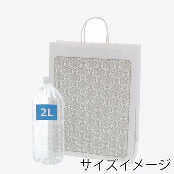 25チャームバッグ 昇華 cotta