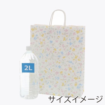 25チャームバッグ ペールフラワー cotta