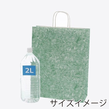 25チャームバッグ 2才 雲竜 緑 cotta