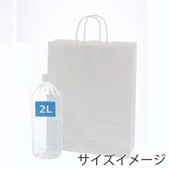 25チャームバッグ 晒白無地 cotta