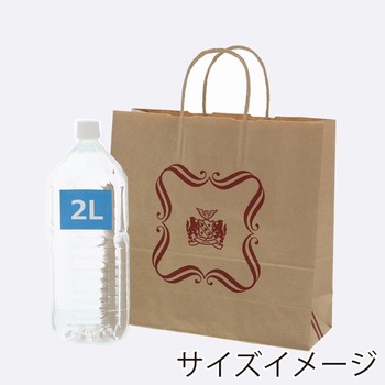 25チャームバッグ ロイヤル cotta