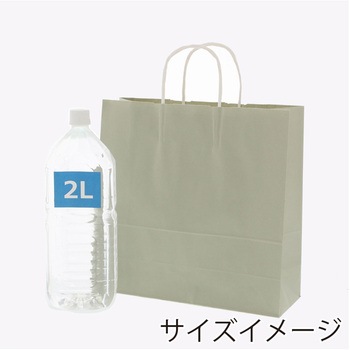 25チャームバッグ グレー無地 cotta