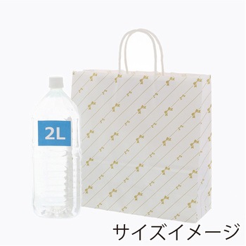 25チャームバッグ 斜線リボン - cotta