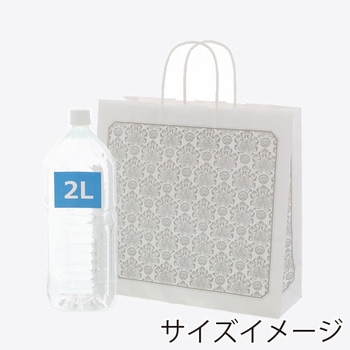 25チャームバッグ 昇華 cotta