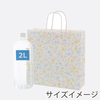 25チャームバッグ ペールフラワー cotta