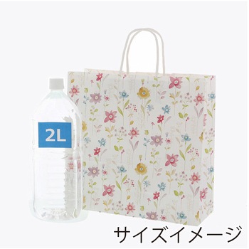 25チャームバッグ フラワーアラカルト cotta