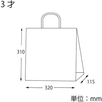 25チャームバッグ 3才 福袋 cotta
