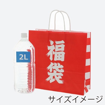 25チャームバッグ 3才 福袋 cotta