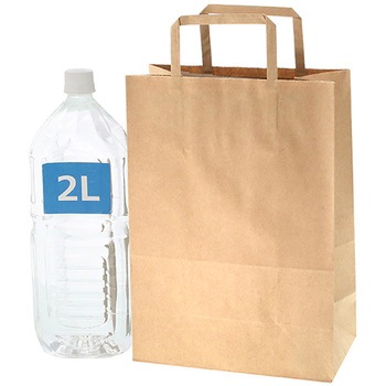 H25チャームバッグ S1 未晒無地 - cotta