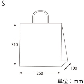 25チャームバッグ S 麻の葉文様 cotta