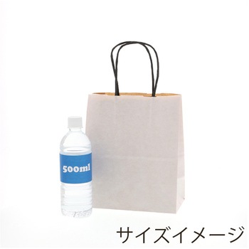 25チャームバッグ エコデュオWH cotta