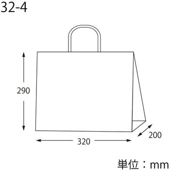 25チャームバッグ 麻の葉文様 cotta