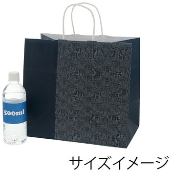 25チャームバッグ 鮫小紋 cotta