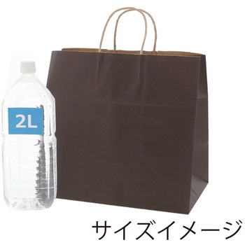 25チャームバッグ 34-1 未晒 焦茶C cotta