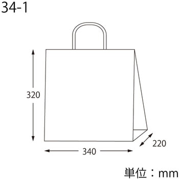25チャームバッグ 34-1 古銭 - cotta