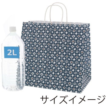 25チャームバッグ 34-1 古銭 - cotta