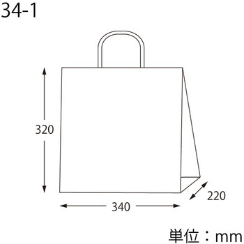 25チャームバッグ 鮫小紋 cotta